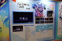 画像ギャラリー No.050のサムネイル画像 / 「プロジェクトセカイ」実在感が向上した3DCGライブをレポート。初音ミクや巡音ルカ,作中に登場する音楽ユニットのメンバーが等身大の姿で歌う!