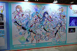 画像ギャラリー No.051のサムネイル画像 / 「プロジェクトセカイ」実在感が向上した3DCGライブをレポート。初音ミクや巡音ルカ,作中に登場する音楽ユニットのメンバーが等身大の姿で歌う!