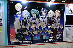 画像ギャラリー No.053のサムネイル画像 / 「プロジェクトセカイ」実在感が向上した3DCGライブをレポート。初音ミクや巡音ルカ,作中に登場する音楽ユニットのメンバーが等身大の姿で歌う!