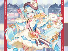 「プロセカ」，SHIAWASE FOR YOU!をリズムゲーム楽曲に追加