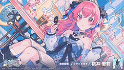 画像ギャラリー No.007のサムネイル画像 / 「プロセカ」でイベント「Open up new horizons！」開幕。みきとPの楽曲も登場