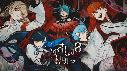 画像ギャラリー No.002のサムネイル画像 / 「プロセカ」，「バイオレンストリガー」セカイver.のフルサイズ2DMVを公開