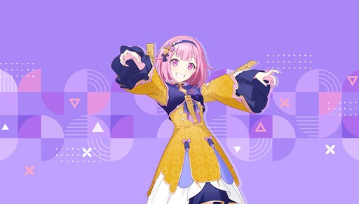 画像ギャラリー No.020のサムネイル画像 / 「プロセカ」，獅子志司さんの書き下ろし楽曲「傀儡のうつつ」を追加。イベント「残照のInside Direction」も開催中