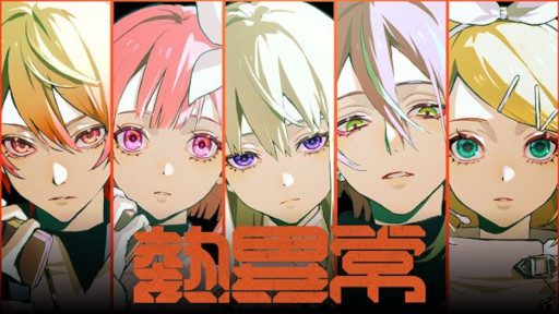 画像ギャラリー No.004のサムネイル画像 / 「プロジェクトセカイ」，エイプリルフールver.の2DMVを5本公開