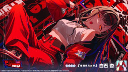 画像ギャラリー No.007のサムネイル画像 / 「プロセカ」,イベント「Show ‘em what’s up!」「Proof the REDガチャ」を開催