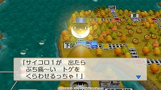 #010Υͥ/Nintendo SwitchѥեȡϺŴ  ʿ ¤֡פ2020ǯߤȯꡣ饤ץ쥤Υǡ⥻ֲǽ