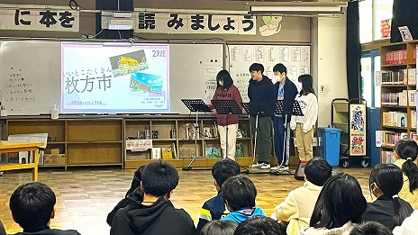 画像集 No.009のサムネイル画像 / 「桃太郎電鉄 教育版Lite 〜日本っておもしろい!〜」ID発行数が7000を突破。全国の小学校の20%にあたる4000校に無償で提供