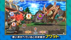 画像集 No.004のサムネイル画像 / 「リトルタウンヒーロー」のバトルを解説する最新PVが公開。ポニータ石井さんによる実況プレイ動画も