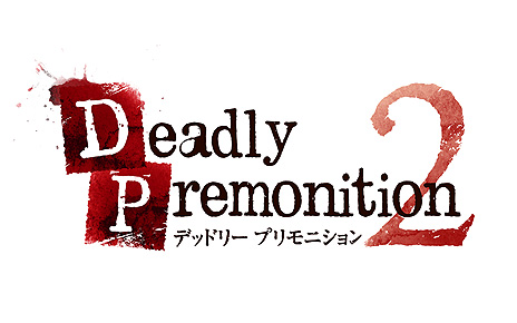 画像集#011のサムネイル/SWERY氏が手がけた「レッドシーズプロファイル」の続編「Deadly Premonition 2」は,Switchで7月10日リリースへ