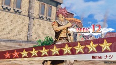 画像集#003のサムネイル/「FAIRY TAIL」に衣装を追加するDLCがリリース。無料アップデートで追加された新機能「フォトモード」を使ったフォトコンテストもスタート