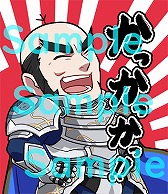 ꡼ No.025Υͥ / WAR of ZodiacסVtuberդȤ륤󥫡ɤ俷ҡɲ