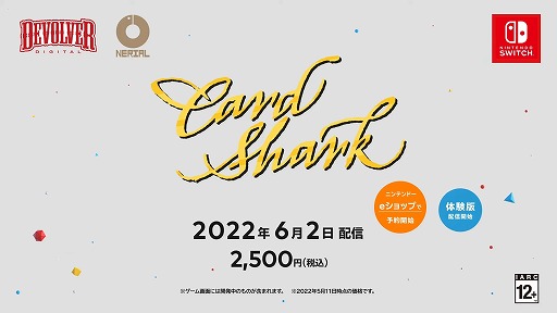 Card Shark [Indie World 2022.5.11]