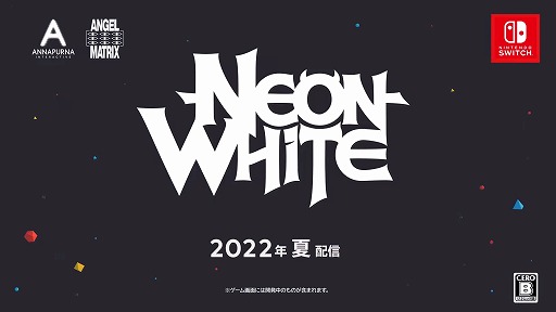 Neon White [Indie World 2022.5.11]
