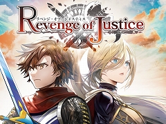 シミュレーションRPG「リベンジ・オブ・ジャスティス」が本日発売。ケムコとシティコネクションの共同制作タイトル