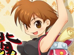 PS4版「海腹川背 BaZooKa!」と「海腹川背 Fresh!」が900円台に。“Planet of The Discounts Sale”にサクセスが参加