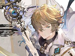 「グランサガ」,新たなプレイアブルキャラ“オルタ”を追加する初の大型アップデートを実施。新コンテンツ封魔の祭壇も登場