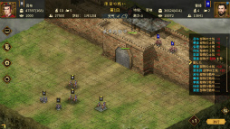 画像ギャラリー No.004のサムネイル画像 / 買い切り型の三国志ゲーム「三國志漢末霸業」が配信中