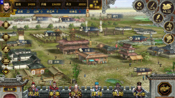 画像ギャラリー No.009のサムネイル画像 / 買い切り型の三国志ゲーム「三國志漢末霸業」が配信中