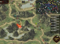 画像ギャラリー No.010のサムネイル画像 / PC/スマホ向け歴史SLG「三国志漢末覇業」の正式版が本日リリース。新コンテンツを収録したDLC“竜吟虎嘯”を1週間限定で無料配信