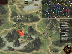 PC/スマホ向け歴史SLG「三国志漢末覇業」の正式版が本日リリース。新コンテンツを収録したDLC“竜吟虎嘯”を1週間限定で無料配信