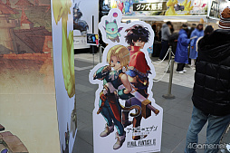 画像ギャラリー No.006のサムネイル画像 / 秋葉原が「アナデン」に染まる！　「FF9」コラボ展示やライブが開催された「ファンフェスティバル」レポート。ノベルティ配布は12月14日まで