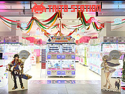 画像ギャラリー No.013のサムネイル画像 / 秋葉原が「アナデン」に染まる！　「FF9」コラボ展示やライブが開催された「ファンフェスティバル」レポート。ノベルティ配布は12月14日まで