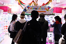 画像ギャラリー No.016のサムネイル画像 / 秋葉原が「アナデン」に染まる！　「FF9」コラボ展示やライブが開催された「ファンフェスティバル」レポート。ノベルティ配布は12月14日まで