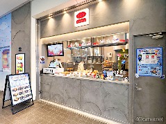 画像ギャラリー No.017のサムネイル画像 / 秋葉原が「アナデン」に染まる！　「FF9」コラボ展示やライブが開催された「ファンフェスティバル」レポート。ノベルティ配布は12月14日まで