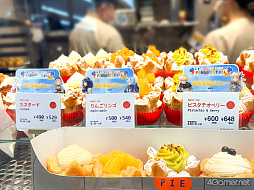 画像ギャラリー No.019のサムネイル画像 / 秋葉原が「アナデン」に染まる！　「FF9」コラボ展示やライブが開催された「ファンフェスティバル」レポート。ノベルティ配布は12月14日まで