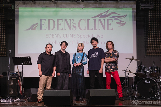 画像ギャラリー No.021のサムネイル画像 / 秋葉原が「アナデン」に染まる！　「FF9」コラボ展示やライブが開催された「ファンフェスティバル」レポート。ノベルティ配布は12月14日まで