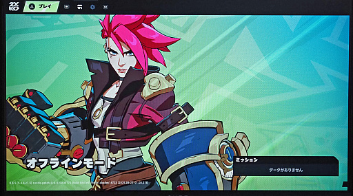 画像ギャラリー No.002のサムネイル画像 / アジール，待ってんぞ。自チャンピオンのいないLoL格ゲー「2XKO」で，ジンクスが撃ってアーリが拾って浮かせて〆てgg［TGS2025］