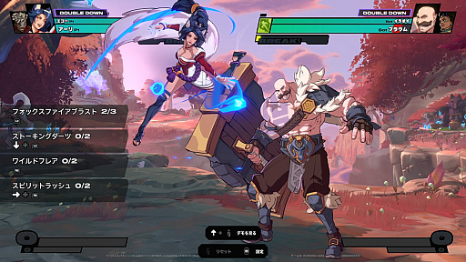 画像ギャラリー No.003のサムネイル画像 / ［プレイレポ］LoLキャラの再現度が気になって「2XKO」やったら格ゲー地獄に落とされそう。覚えやすさ＆親しみやすさに魅入られる