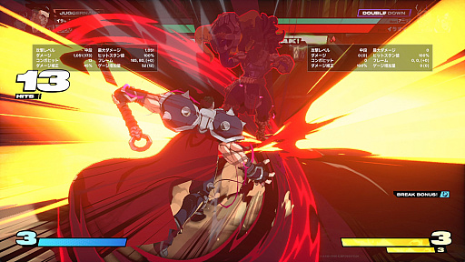 画像ギャラリー No.036のサムネイル画像 / ［プレイレポ］LoLキャラの再現度が気になって「2XKO」やったら格ゲー地獄に落とされそう。覚えやすさ＆親しみやすさに魅入られる