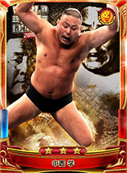 画像ギャラリー No.009のサムネイル画像 / 「新日コレクション」が本日正式サービスを開始。選手カードの収集や公式SNSへのアクセスなど，さまざまな機能を搭載