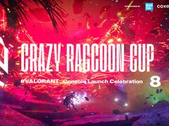 第8回CRカップ「VALORANT」,7月4日に開催決定。本日21:00からスクリムを開始