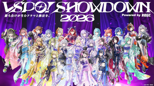 画像ギャラリー No.001のサムネイル画像 / ぶいすぽっ！，eスポーツイベント「VSPO! SHOWDOWN 2026 powered by RAGE」の詳細を公開。採用タイトルは「VALORANT」「LoL」「スト6」