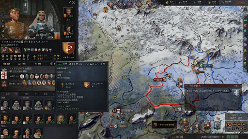 ���������꡼ No.044�Υ���ͥ������ / �֥ѥ�ɥ��������ʤˤ��줪�������Ρ��פȤ����ͤˤ����Ϥ�Ƥۤ�����Crusader Kings III�פΥ����ᡣǯ��ǯ�Ϥ˻Ϥ��ˤ��äƤĤ��Ρ��˾����˥��ȥ�ƥ����ξ¤˥ϥޤ���