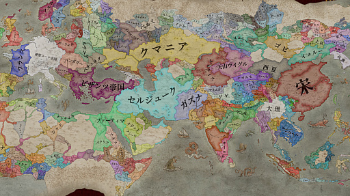 画像ギャラリー No.020のサムネイル画像 / マンガで知る「Crusader Kings III」の世界。ドロドロ人間ドラマがクセになる時間泥棒の魅力に迫る【PR】