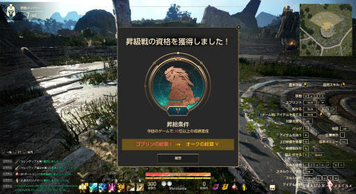 画像集#043のサムネイル/「シャドウアリーナ」CBTプレイレポート。「黒い砂漠」で生まれた近接戦型バトロワは「影の戦場」からどのように進化したのか