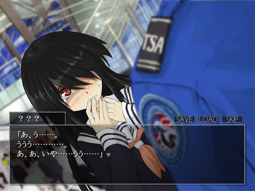 画像ギャラリー No.002のサムネイル画像 / 圧倒的好評の“まのさば”こと「魔法少女ノ魔女裁判」をはじめとした推理ADVがお得！ 探偵フェス終了が迫る「今週のすべり込みセール情報」