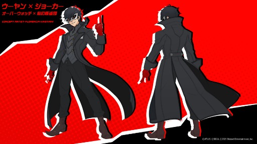 画像ギャラリー No.002のサムネイル画像 / 「オーバーウォッチ 2」,「ペルソナ5」に登場する「心の怪盗団」とのコラボを9月17日に開始。ジョーカーのスキンは,ウーヤンに