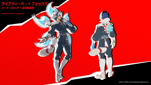 画像ギャラリー No.005のサムネイル画像 / 「オーバーウォッチ 2」,「ペルソナ5」に登場する「心の怪盗団」とのコラボを9月17日に開始。ジョーカーのスキンは,ウーヤンに