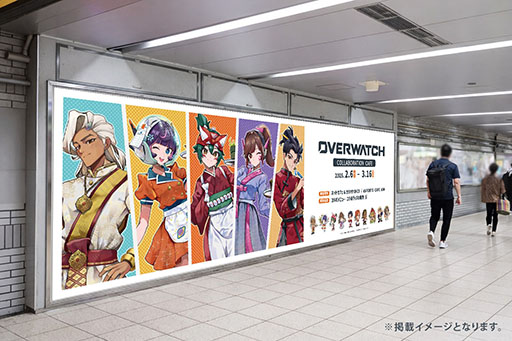 画像ギャラリー No.019のサムネイル画像 / 「オーバーウォッチ 2」コラボカフェ，2月6日から開催。「"MEKA"部隊のご馳走ビビンバ」などのオリジナルフードや各種グッズが登場
