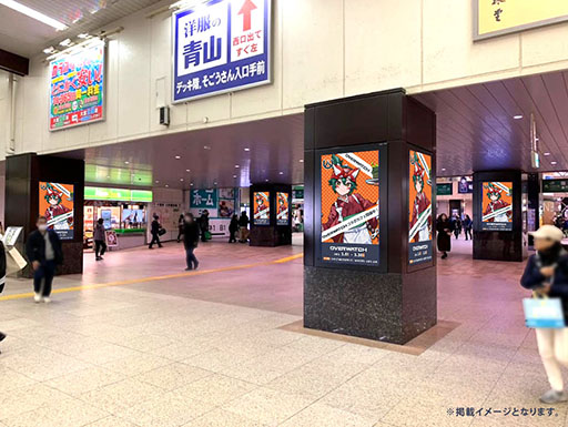 画像ギャラリー No.020のサムネイル画像 / 「オーバーウォッチ 2」コラボカフェ，2月6日から開催。「"MEKA"部隊のご馳走ビビンバ」などのオリジナルフードや各種グッズが登場