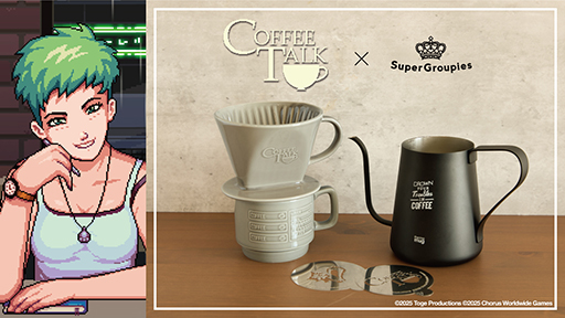 ꡼ No.001Υͥ / Coffee Talkפեڤ륰åͽդ򳫻ϡɥåץݥåȡƥȥץ졼ȡɥåѡޥ åȤ2