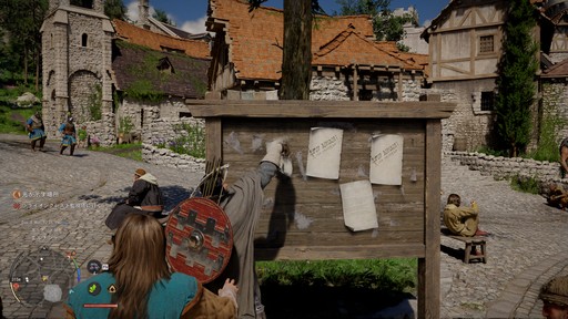 画像ギャラリー No.013のサムネイル画像 / ［プレイレポ］自社ゲームエンジンで描かれる「紅の砂漠」の圧倒的なグラフィックス。先行プレイで分かったゲームの仕様を紹介しよう