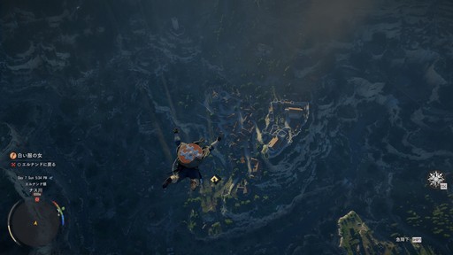 画像ギャラリー No.028のサムネイル画像 / ［プレイレポ］自社ゲームエンジンで描かれる「紅の砂漠」の圧倒的なグラフィックス。先行プレイで分かったゲームの仕様を紹介しよう