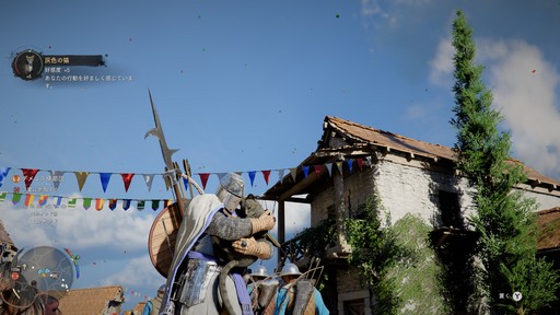 画像ギャラリー No.019のサムネイル画像 / ［プレイレポ］底が見えない「紅の砂漠」の世界のすごさ。戦闘は歯ごたえがあるものの，キャラの成長で乗り越えられる難しさだ