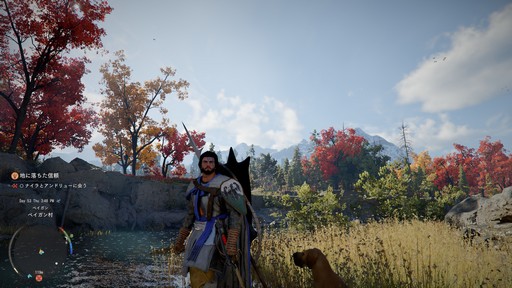 画像ギャラリー No.033のサムネイル画像 / ［プレイレポ］底が見えない「紅の砂漠」の世界のすごさ。戦闘は歯ごたえがあるものの，キャラの成長で乗り越えられる難しさだ