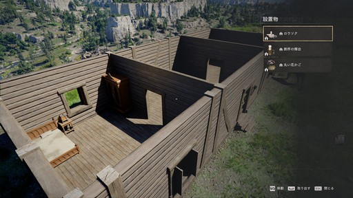 画像ギャラリー No.035のサムネイル画像 / ［プレイレポ］底が見えない「紅の砂漠」の世界のすごさ。戦闘は歯ごたえがあるものの，キャラの成長で乗り越えられる難しさだ